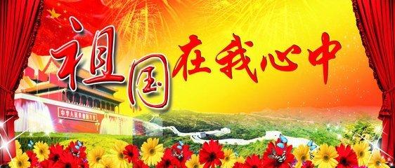 “阴阳菜单”是见小利而忘大义